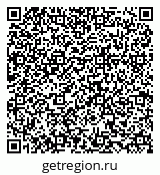 79634973989