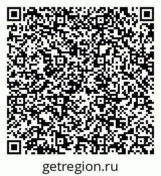 79634973993