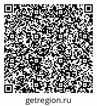 79634974000