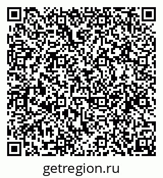 79634974054