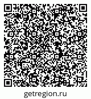 79634974088