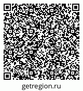 79634974129