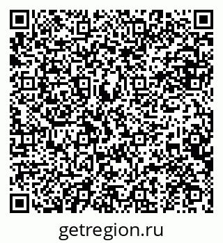 79634974130