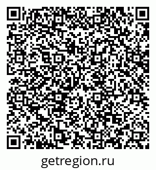 79634974137