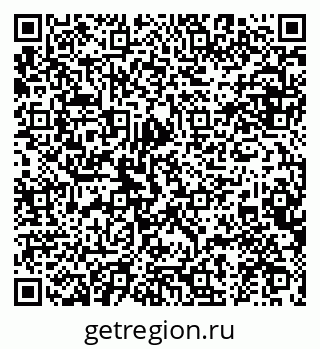 79634974142