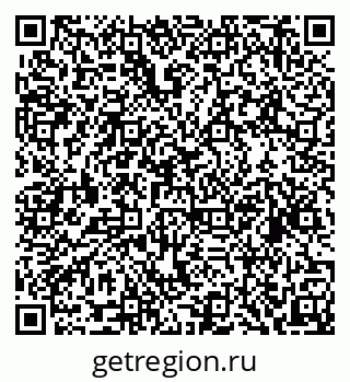 79634974145