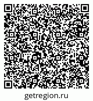 79634974164