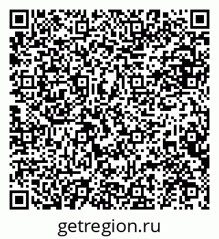 79634974170