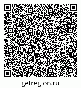 79634974173