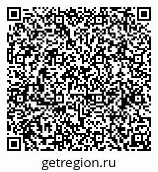 79634974174