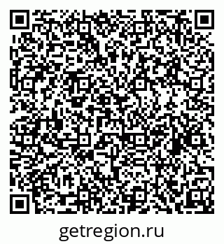 79634974185