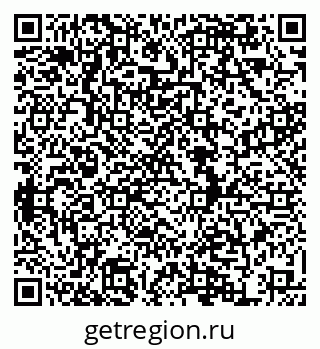 79634974188