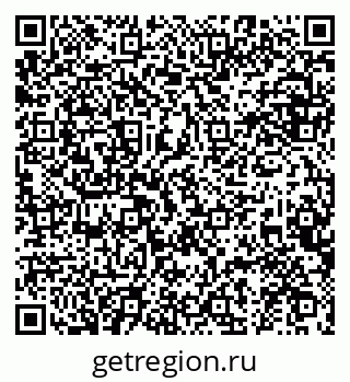 79634974190