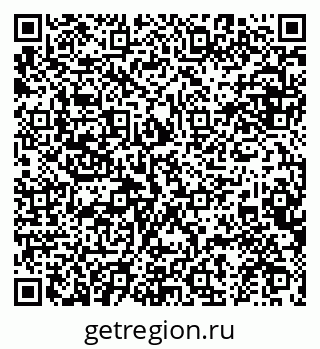 79634974192