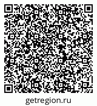 79634974200