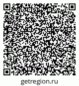 79634974243