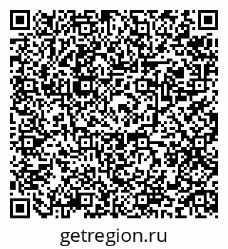 79634974259