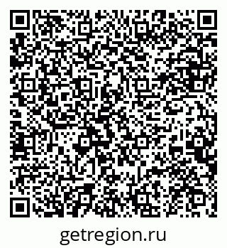79634974266