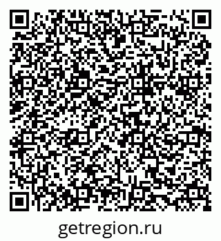 79634974270