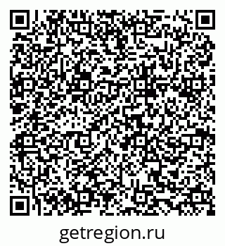 79634974271