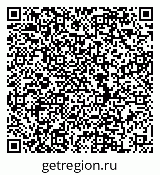 79634974283