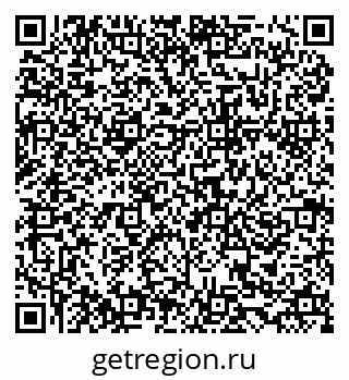 79634974323