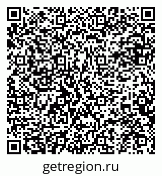 79634974330