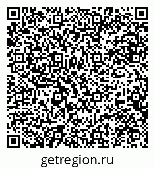 79634974387
