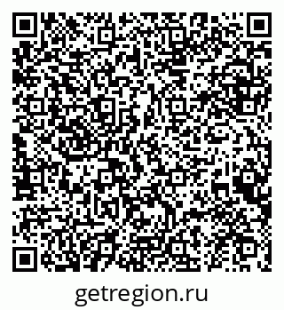 79634974480