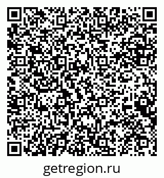 79634974481