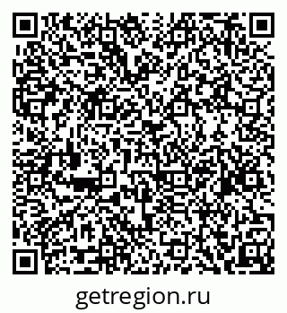 79634974493