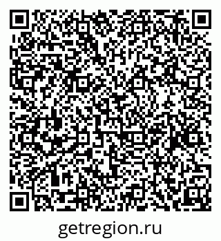 79634974512