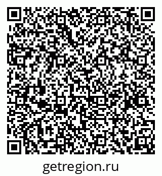 79634974522
