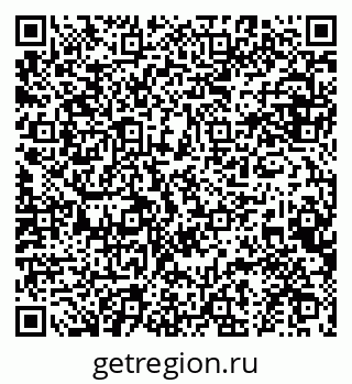 79634974540