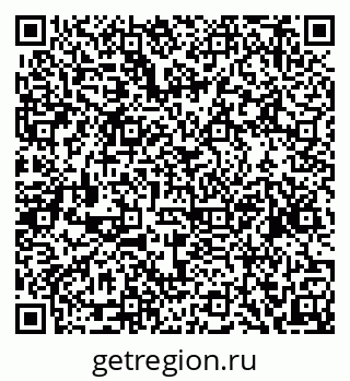 79634974543