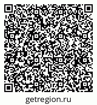 79634974544