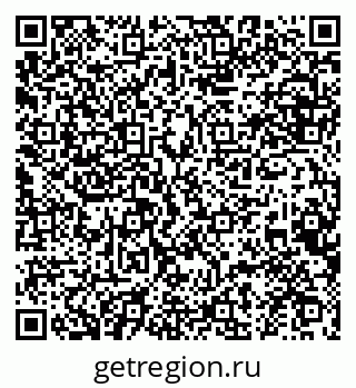 79634974560