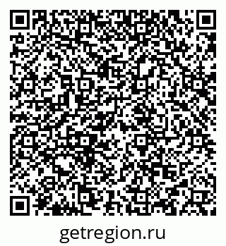 79634974800