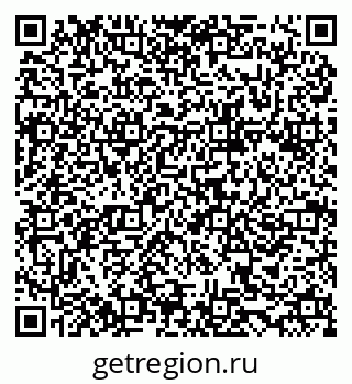 79634974873