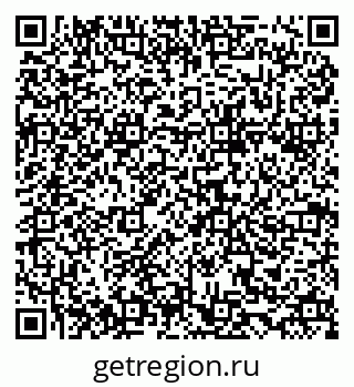 79634974879