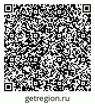 79634974932