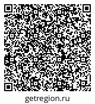 79634975088