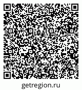 79634975137