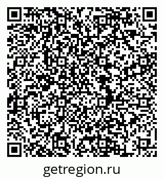 79634975145