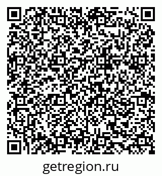 79634975173