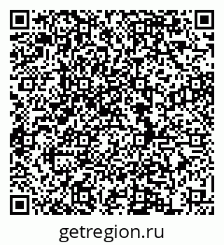 79634975296