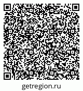 79634975685