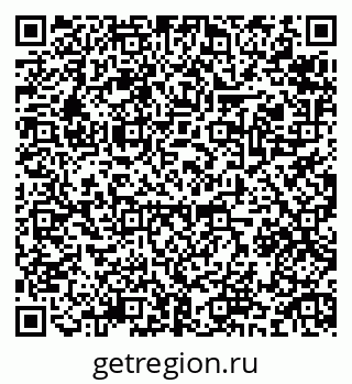 79634975866