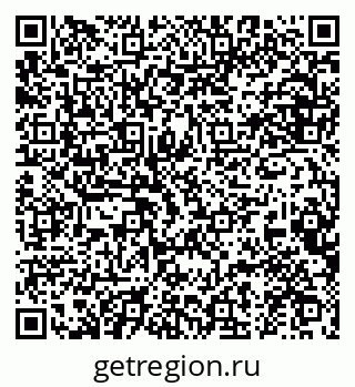 79634975867