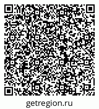 79634976001